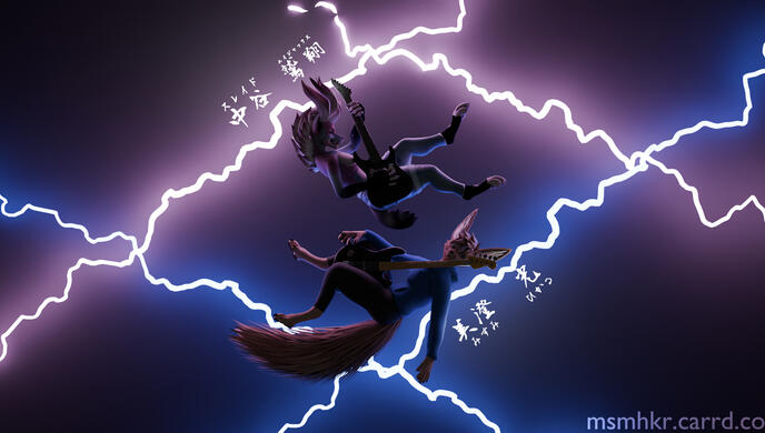 Ride the Lightning